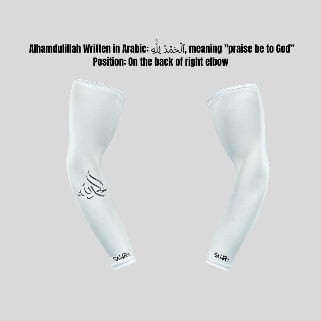 white arm sleeve with writing Alhamdulillah written in Arabic